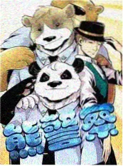 楼上有人在跳舞